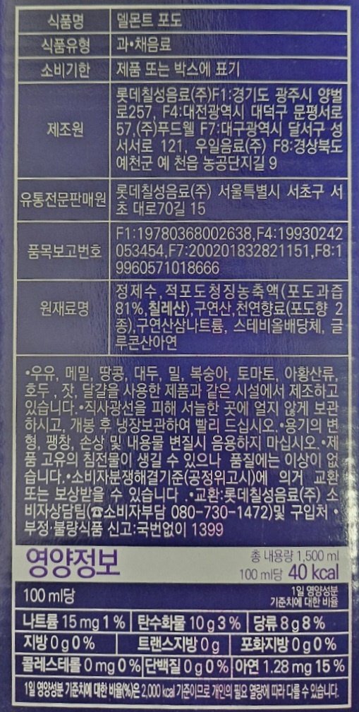 품질표시이미지2