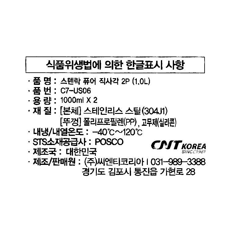 상품 이미지1