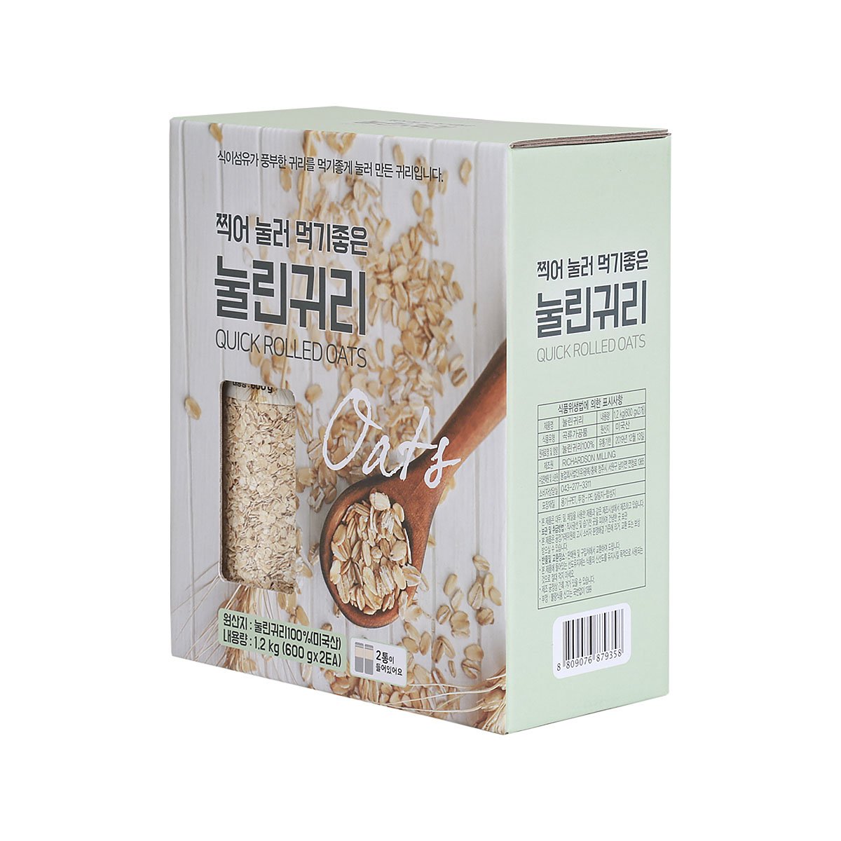 상품 이미지2