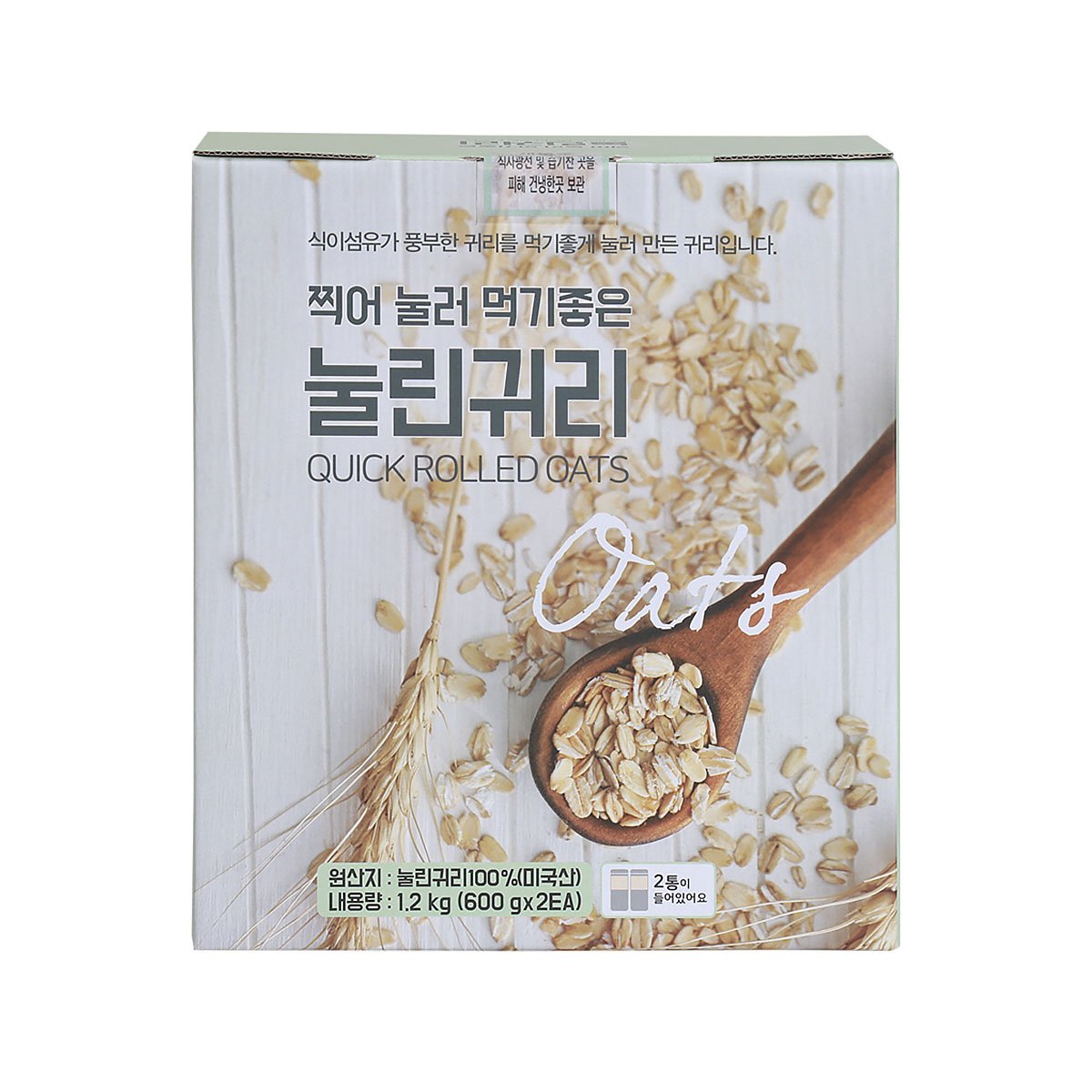 상품 이미지3
