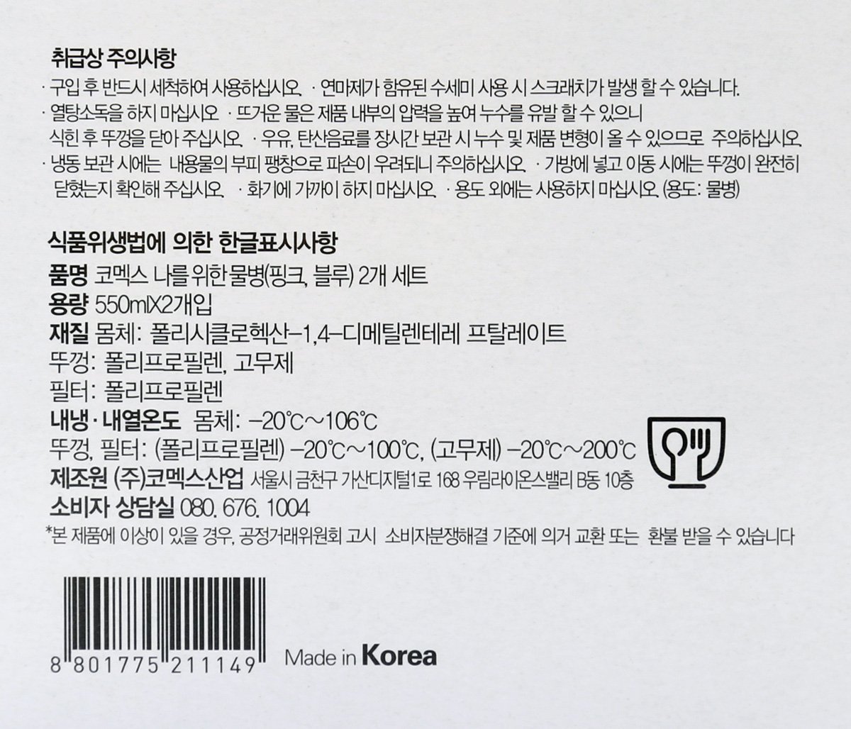 품질표시이미지1