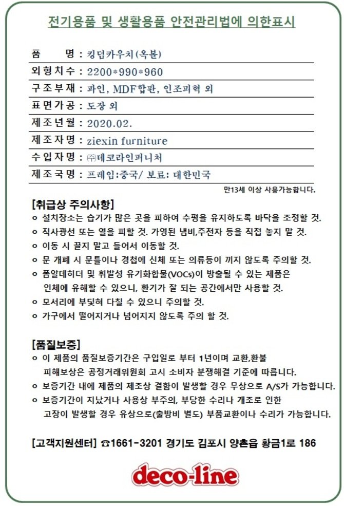 상품 이미지1
