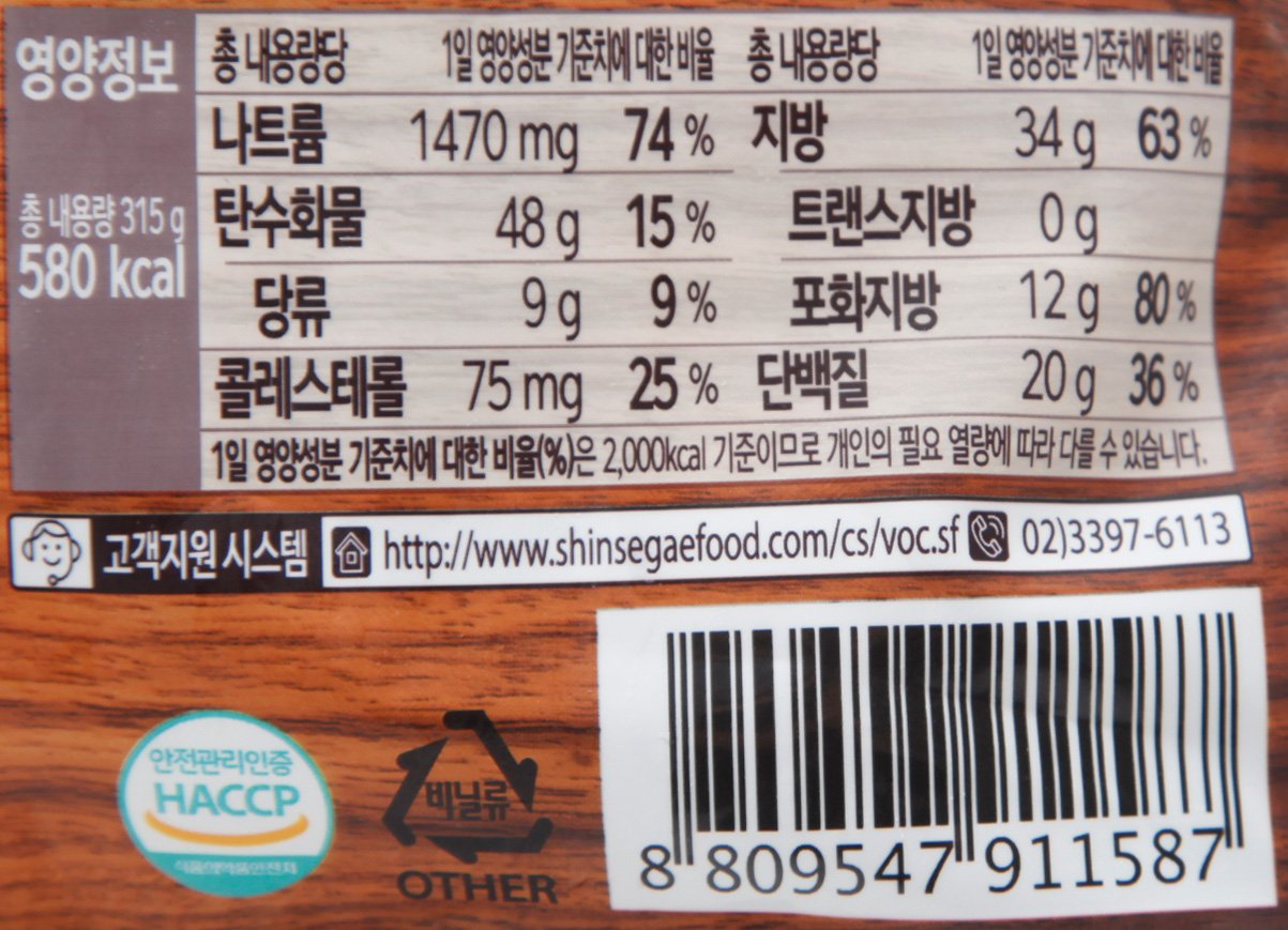 품질표시이미지2