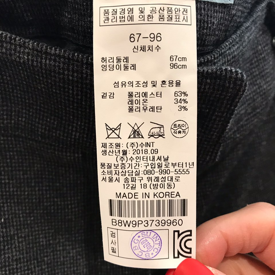 품질표시이미지1