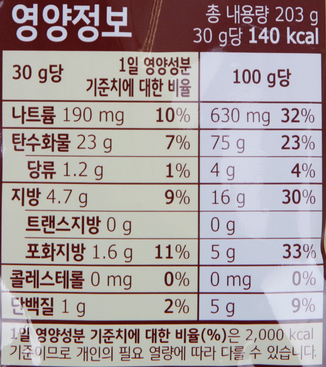 품질표시이미지2