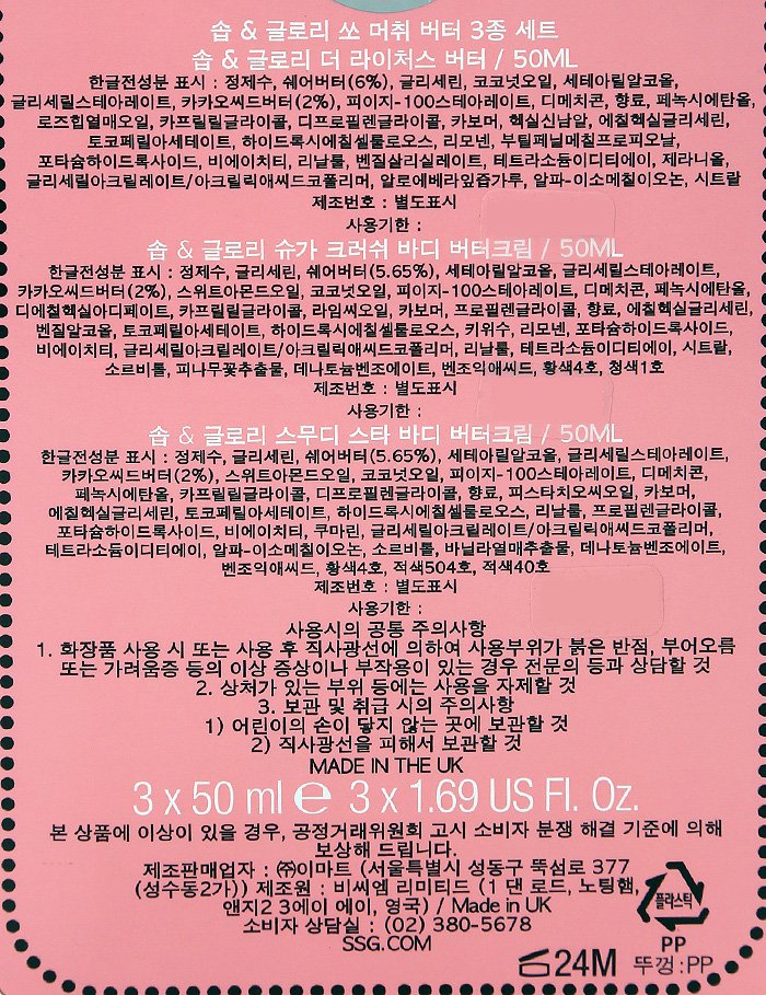 품질표시이미지1