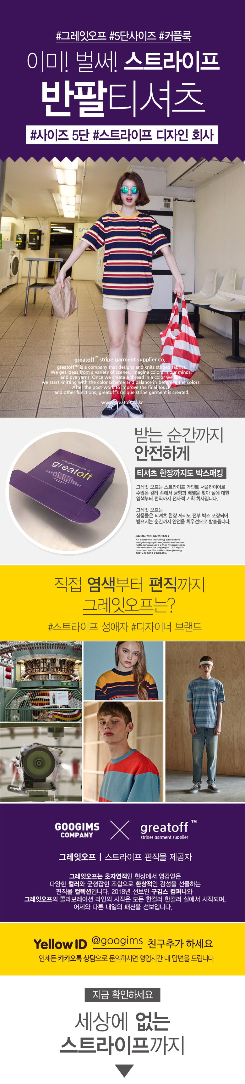 딜브랜드이미지