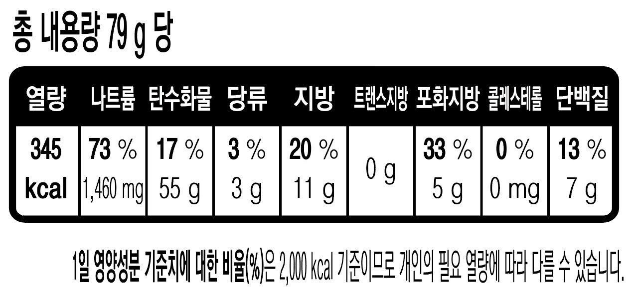 품질표시이미지2