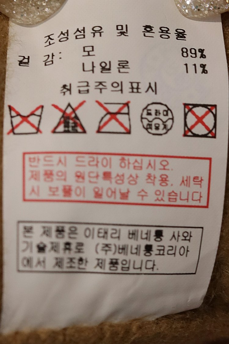 품질표시이미지2