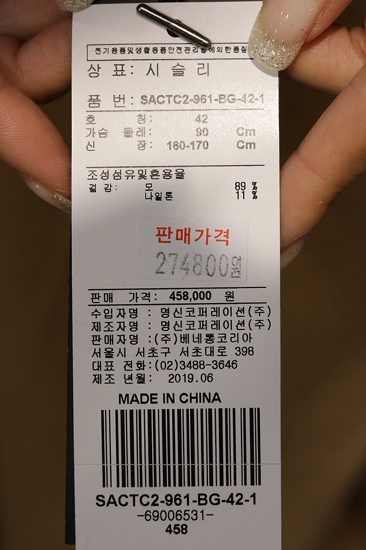품질표시이미지3