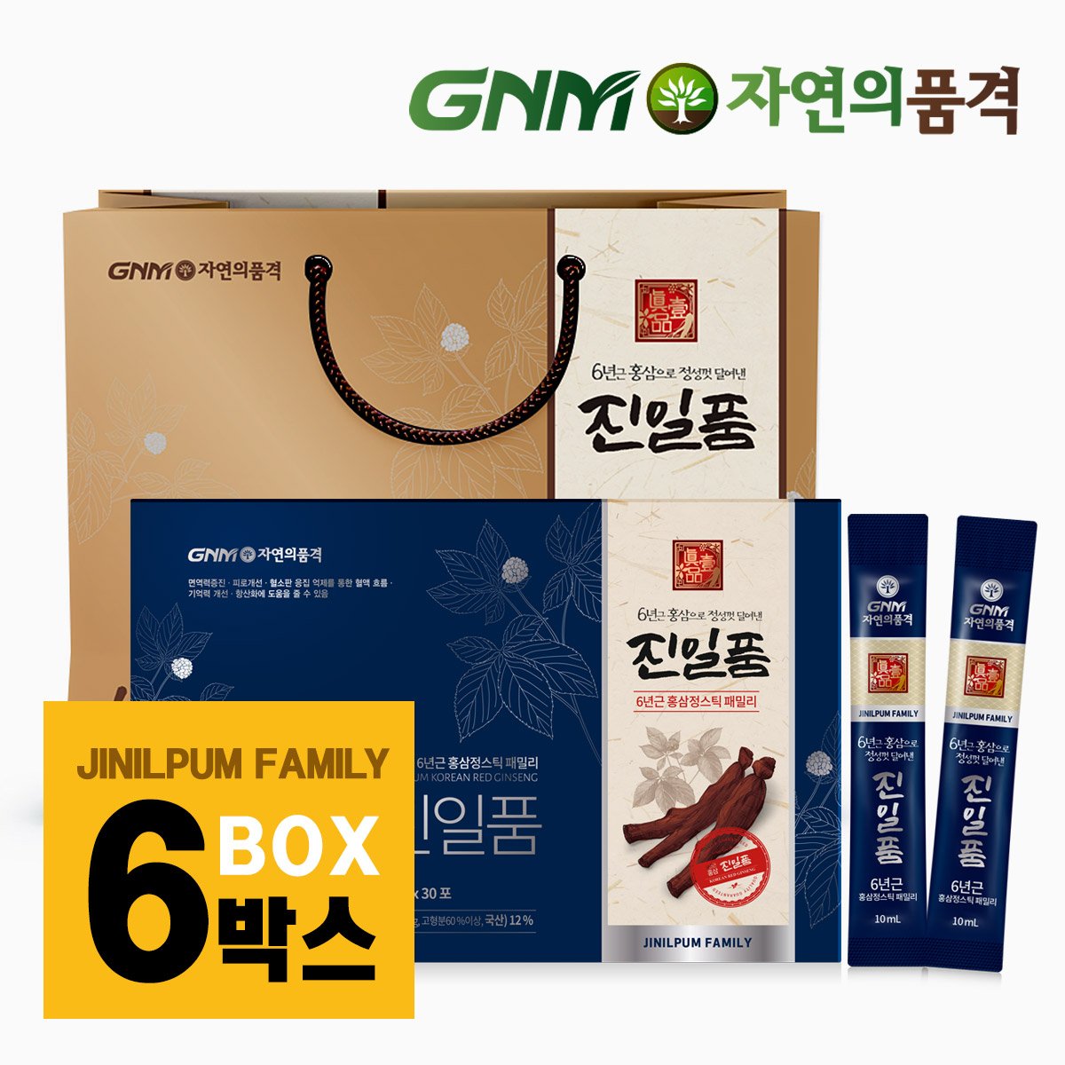 [옵션有] 진일품 6년근 홍삼정스틱 패밀리 6박스 (총 180포) (진세노사이드 8mg) (F20170123015) - 이마트몰, 당신과 가장 가까운 이마트