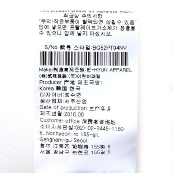 상품 이미지7