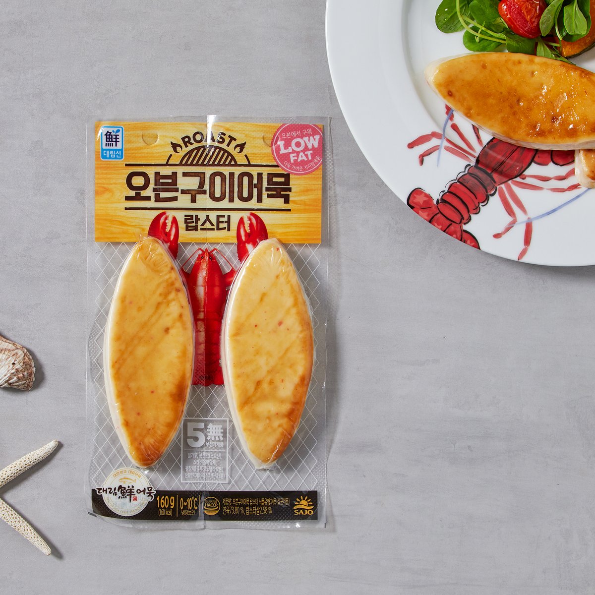 상품 이미지1