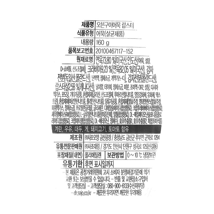 상품 이미지1
