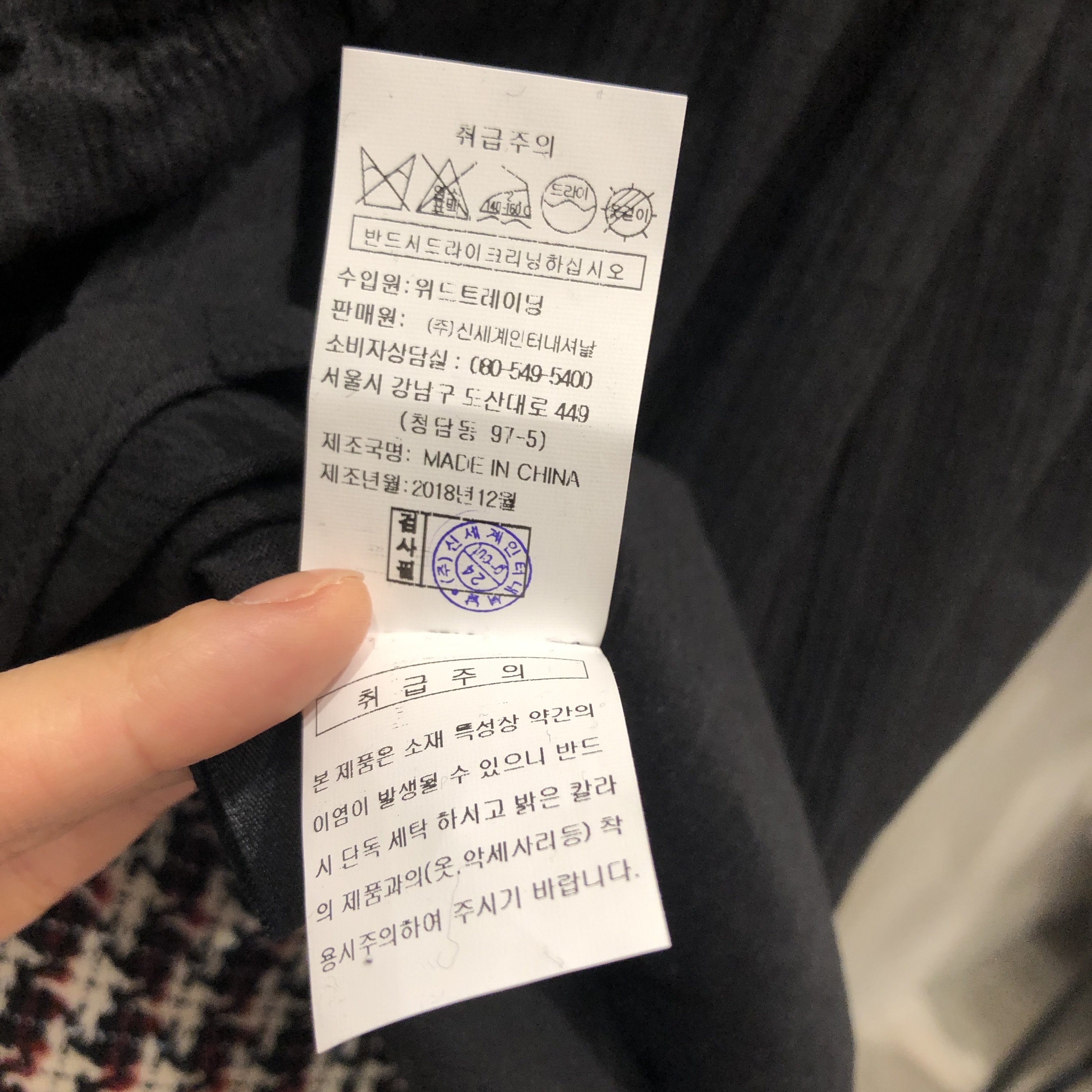 품질표시이미지2