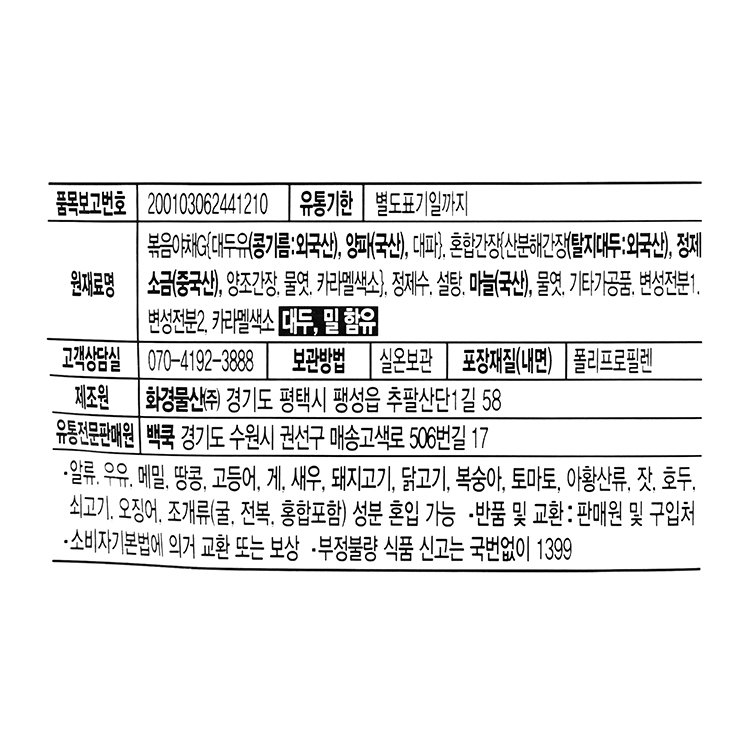 상품 이미지1