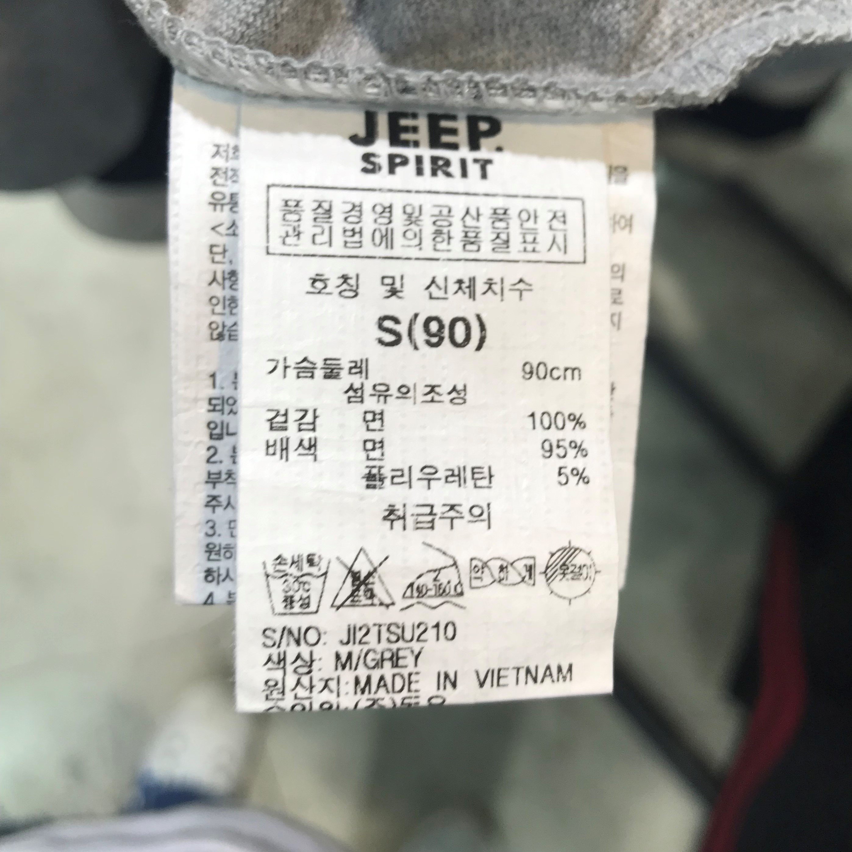 품질표시이미지2