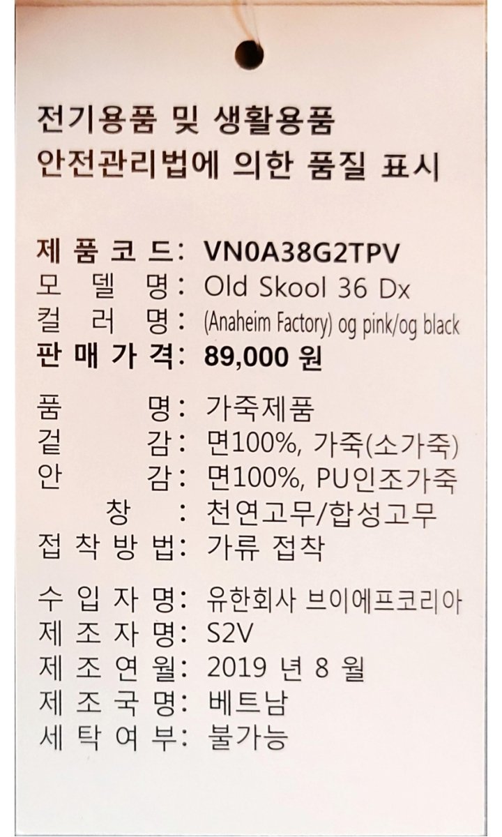 품질표시이미지1