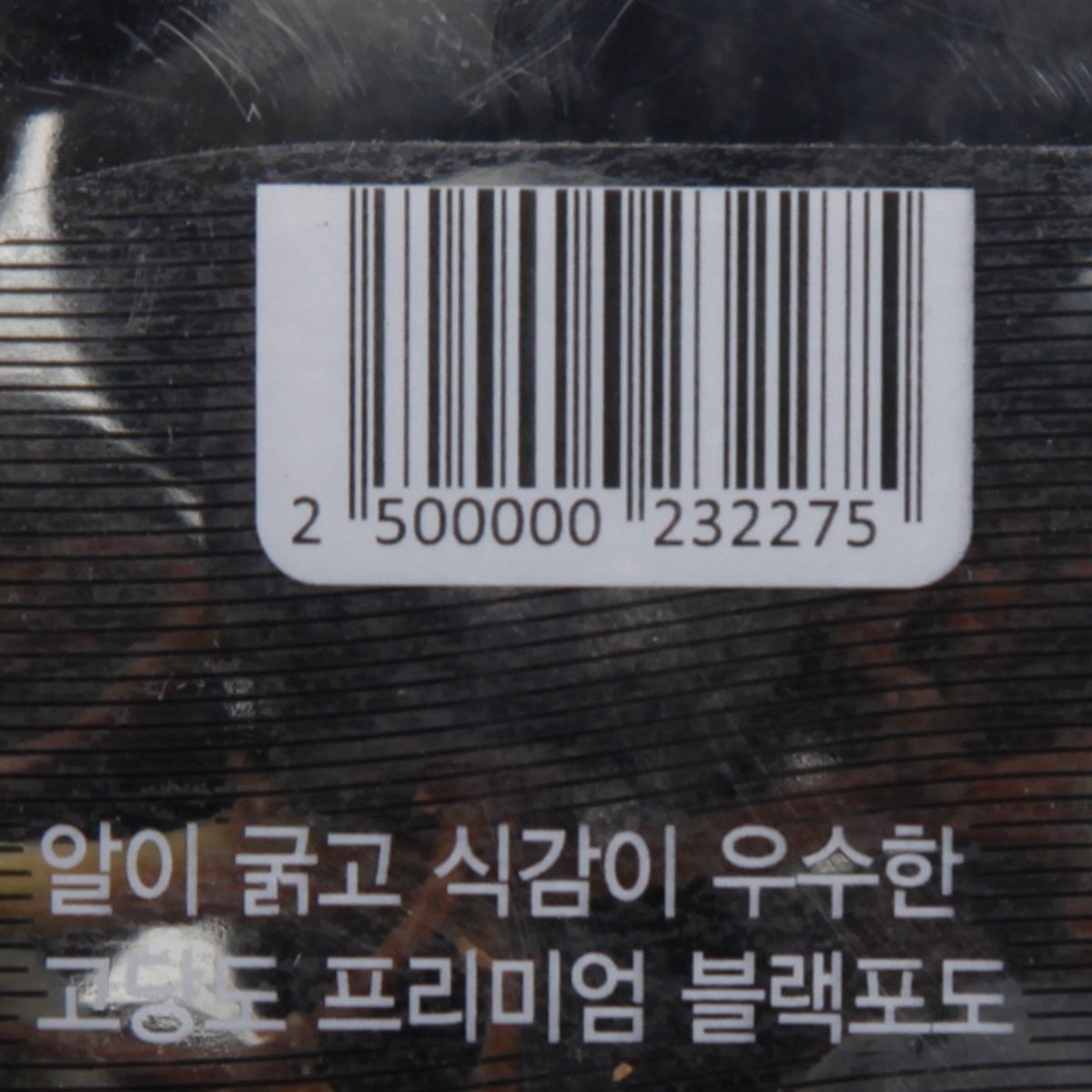 품질표시이미지1