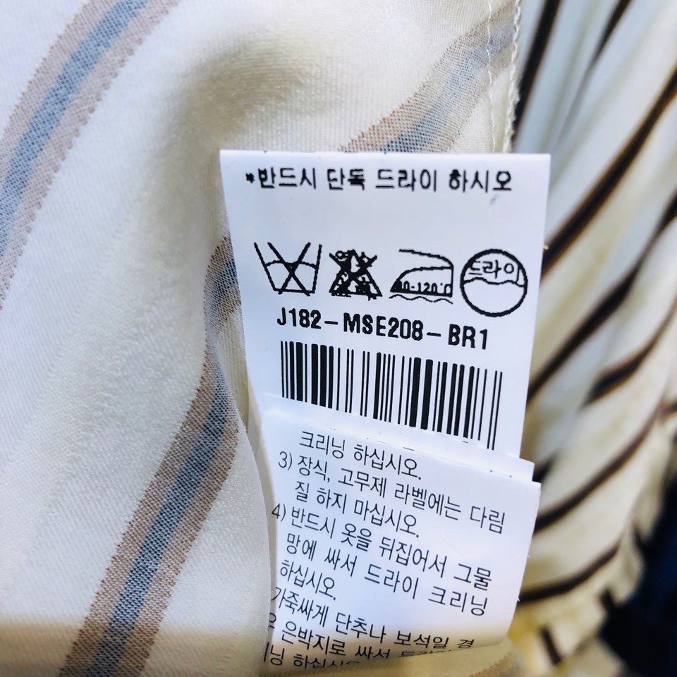 품질표시이미지2