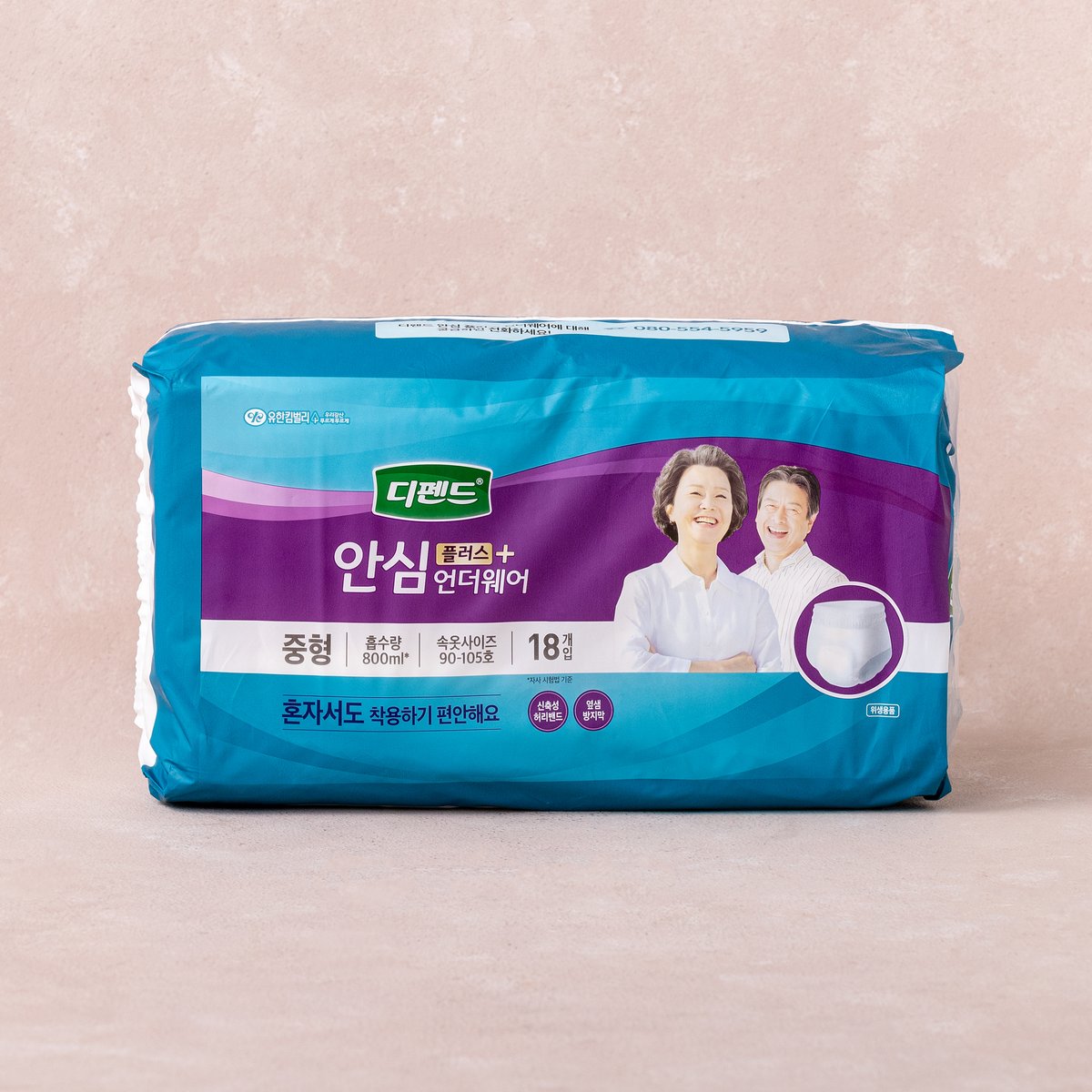상품 이미지1