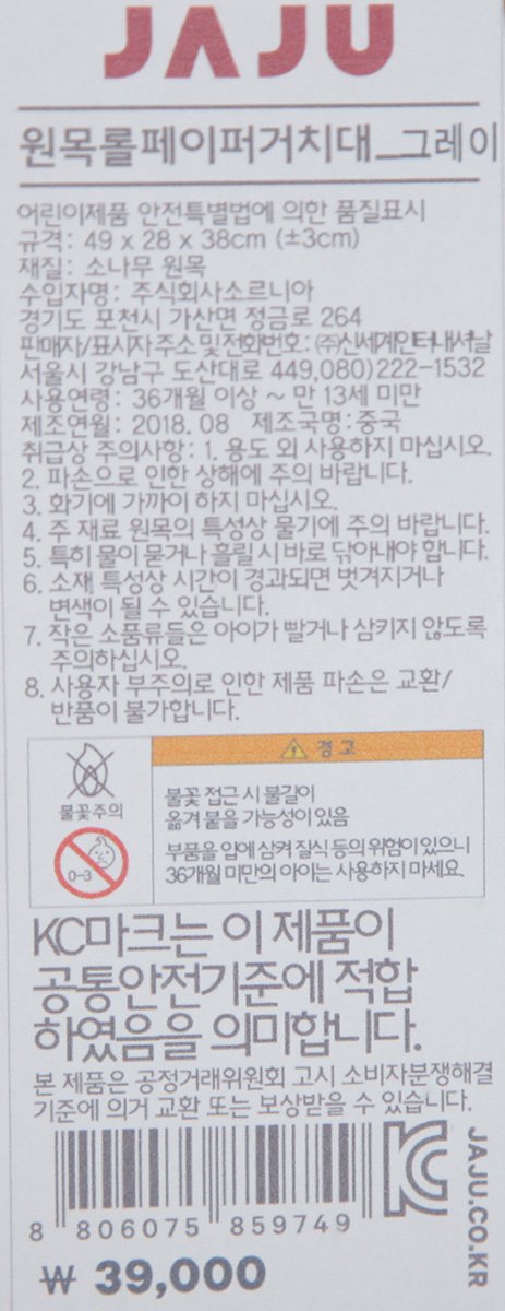품질표시이미지1