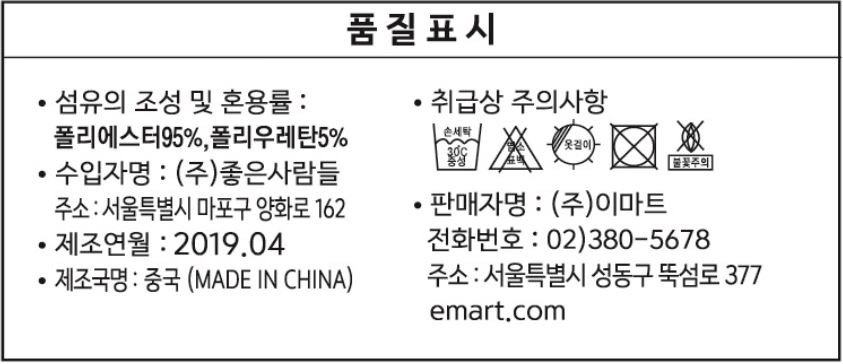 상품 이미지1