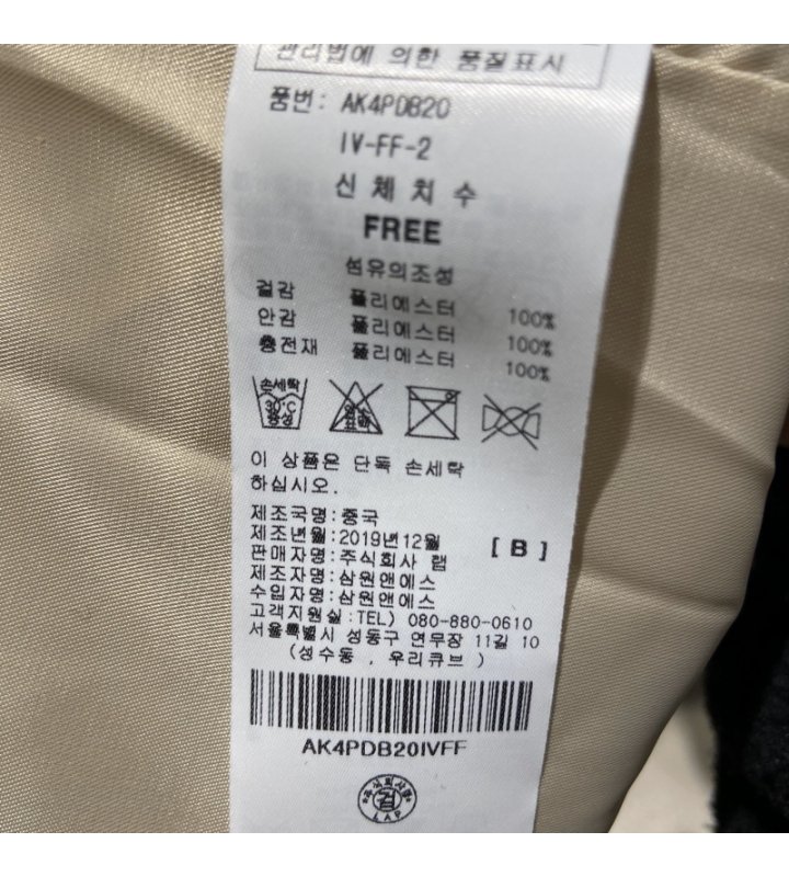 품질표시이미지1