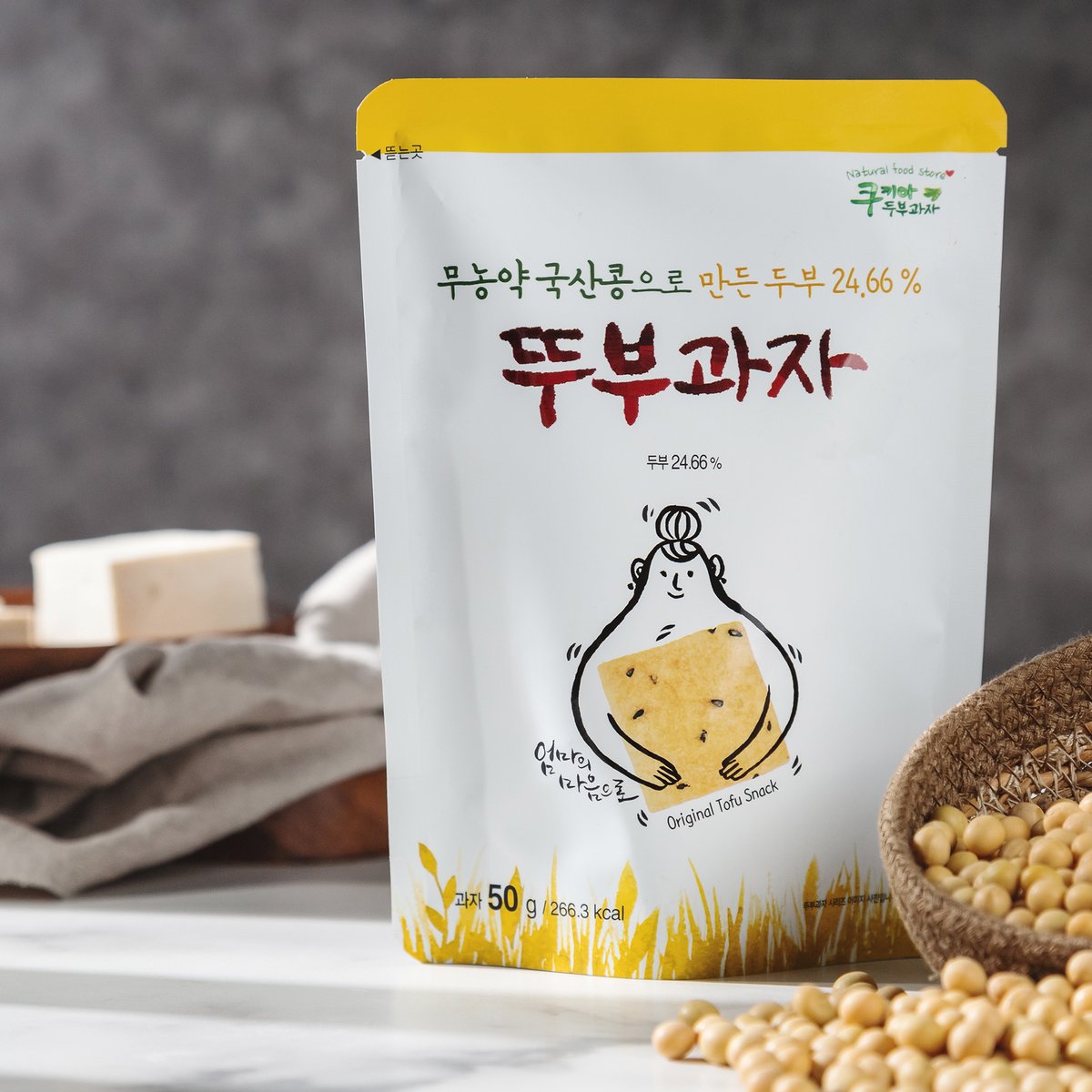 상품 이미지1