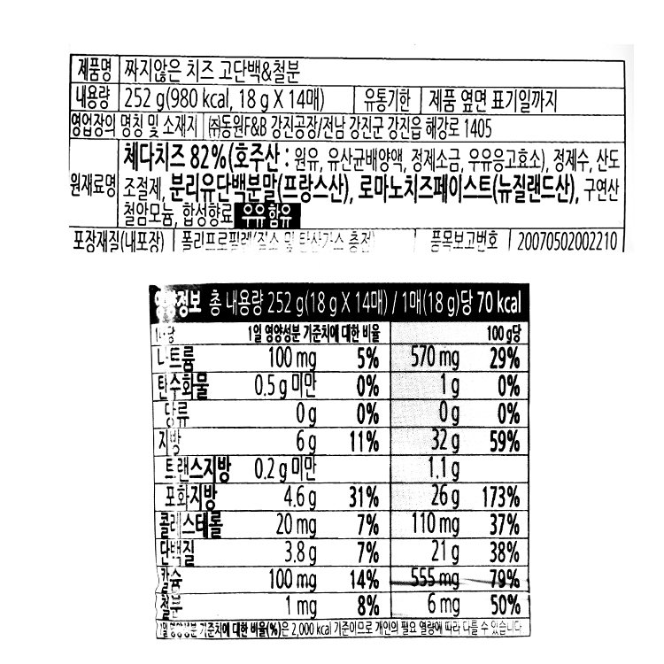 상품 이미지1