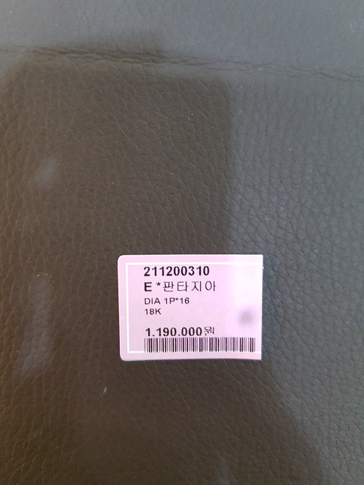 품질표시이미지2