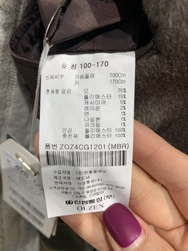 품질표시이미지1