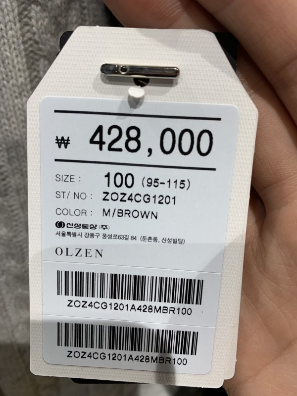 품질표시이미지2
