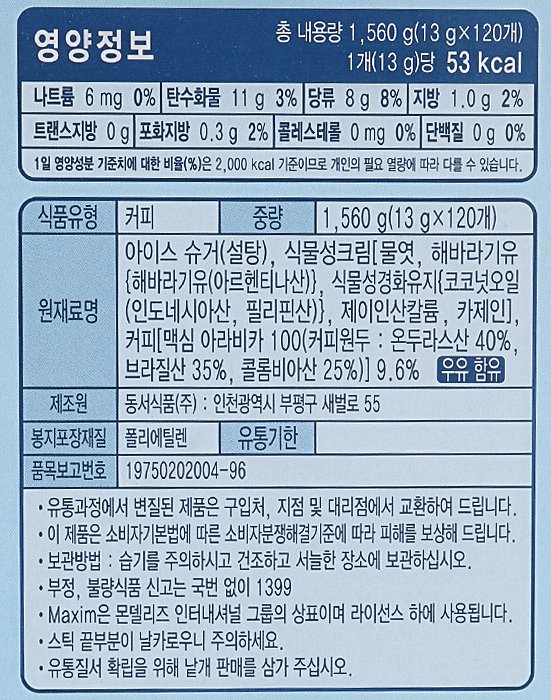 품질표시이미지1