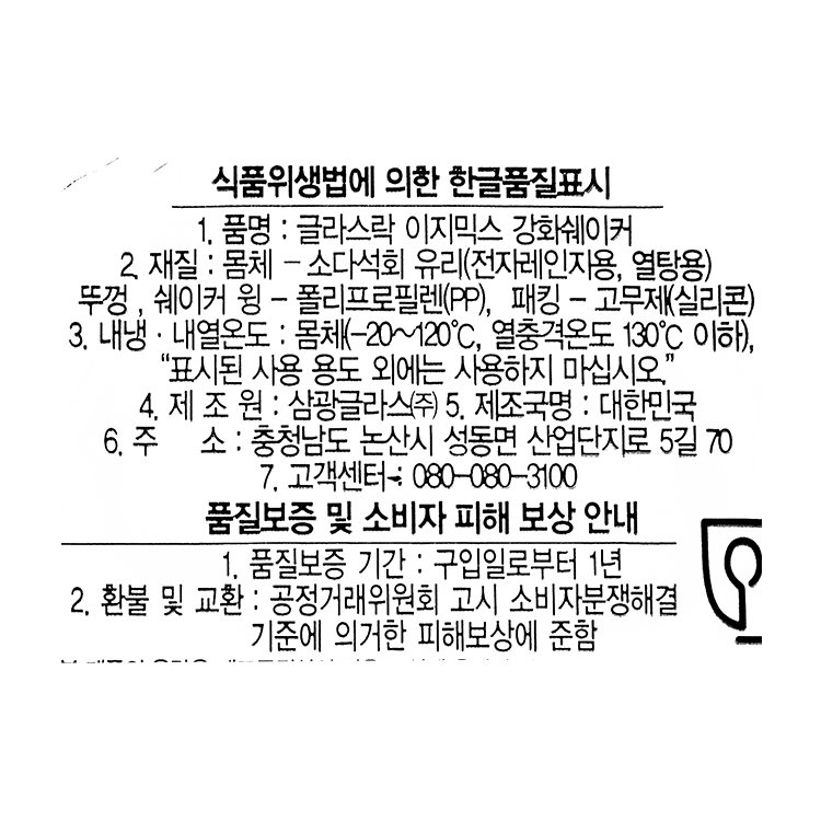 상품 이미지1