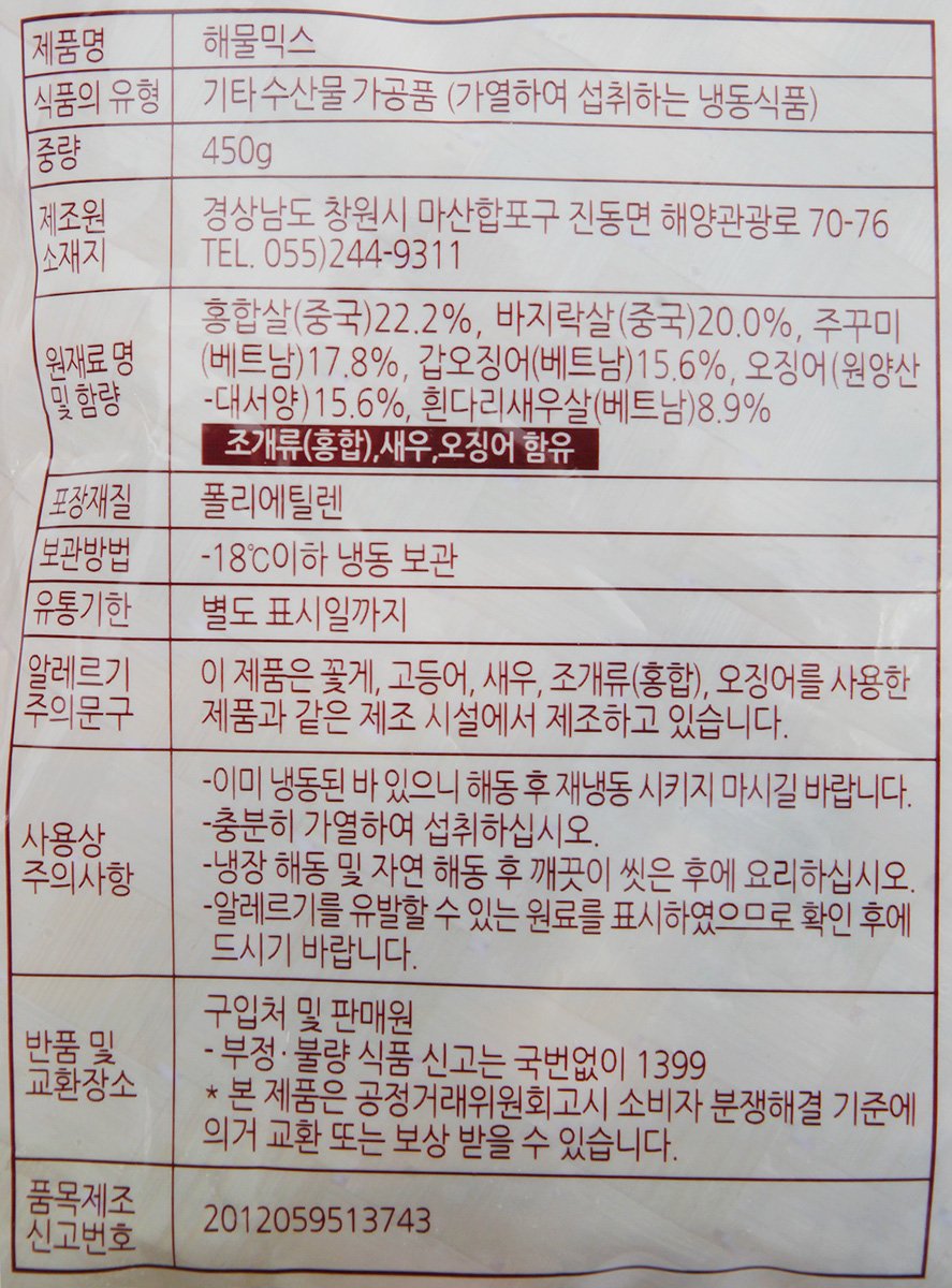 품질표시이미지1
