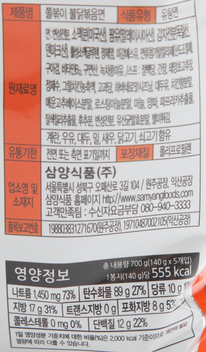 상품 이미지1