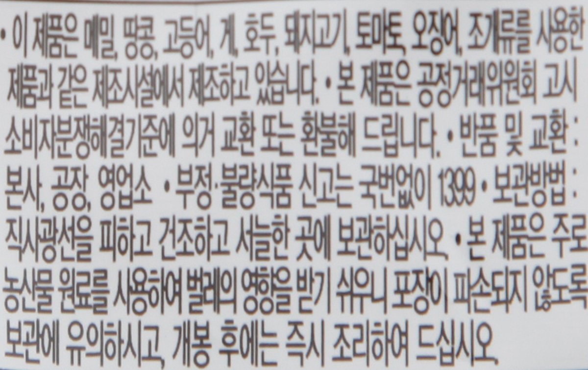 품질표시이미지2