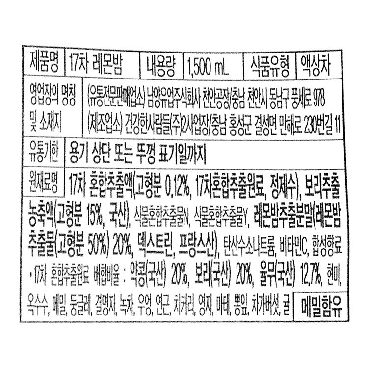 상품 이미지1
