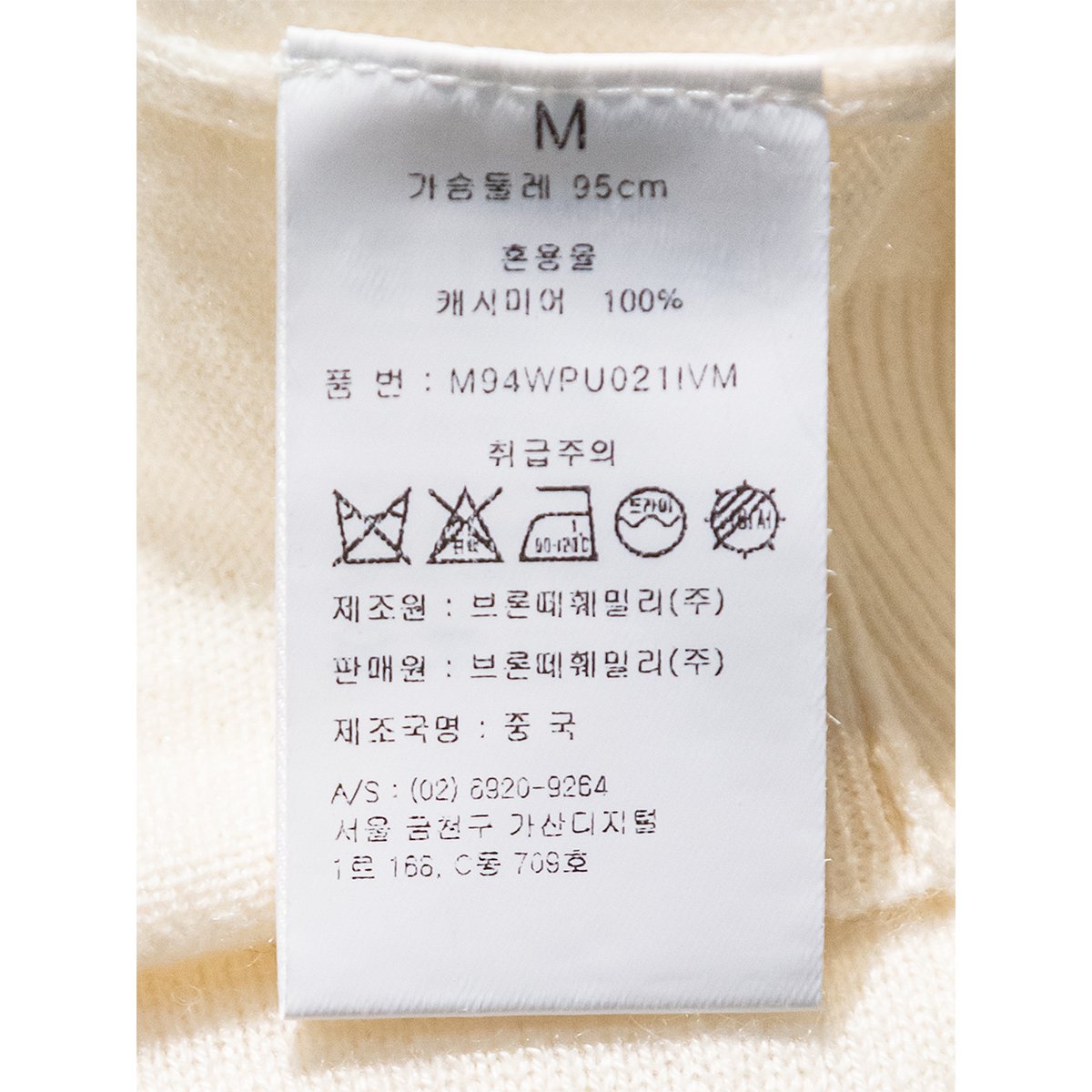 상품 이미지6