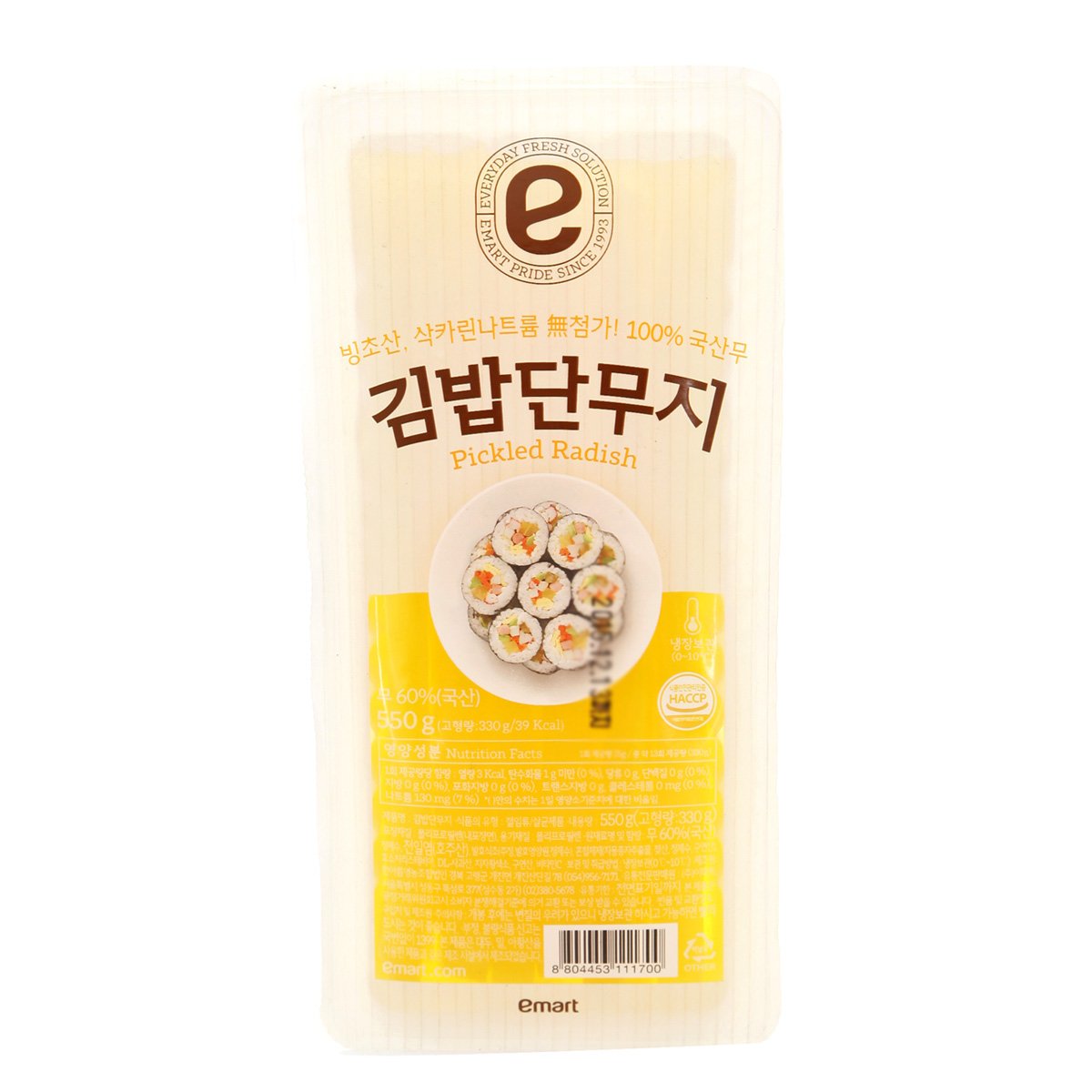 상품 이미지1