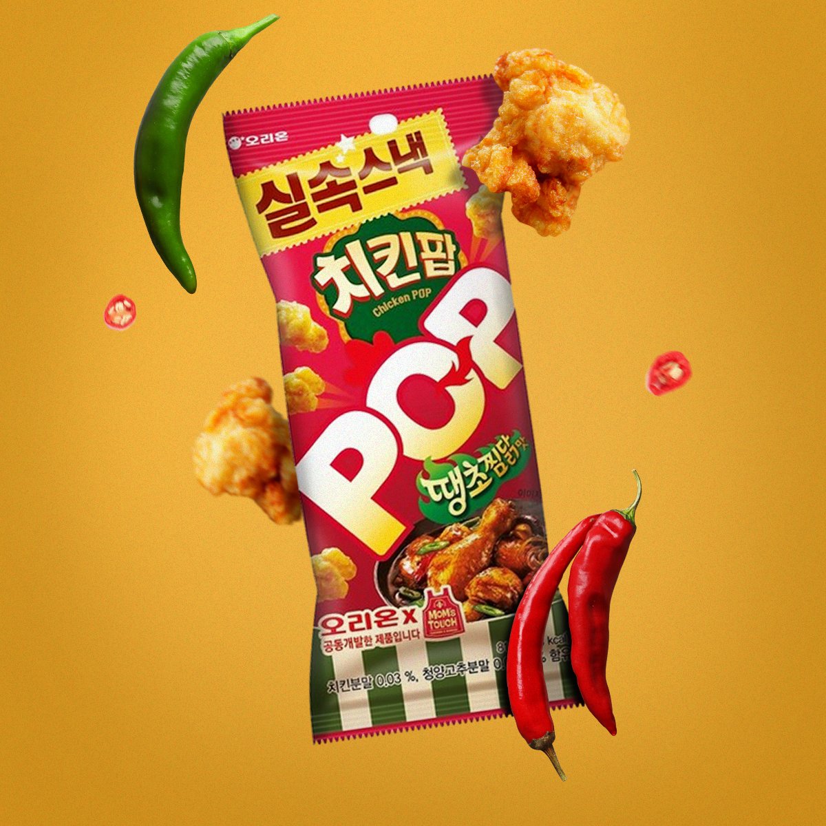 상품 이미지1