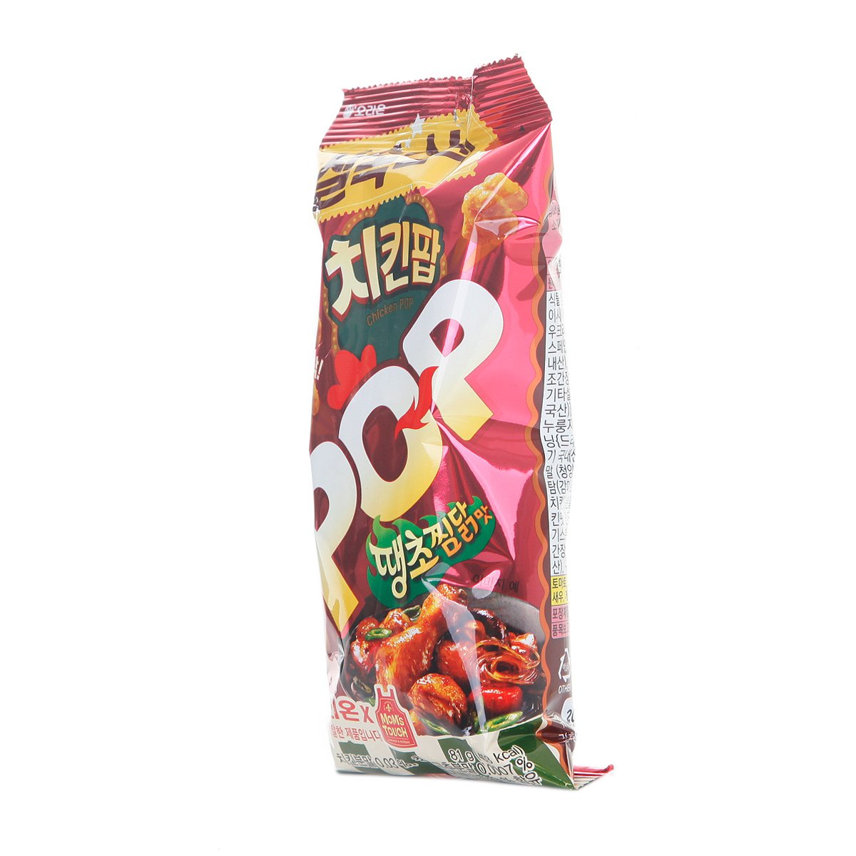 상품 이미지3