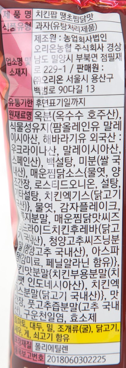 품질표시이미지1