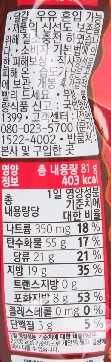 품질표시이미지2