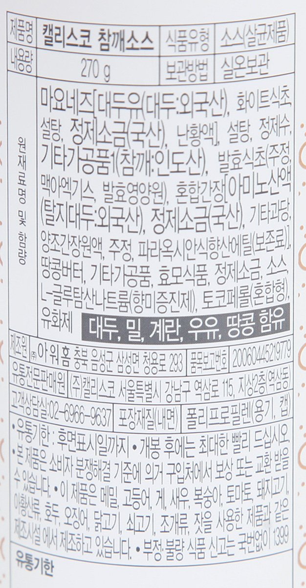 품질표시이미지1