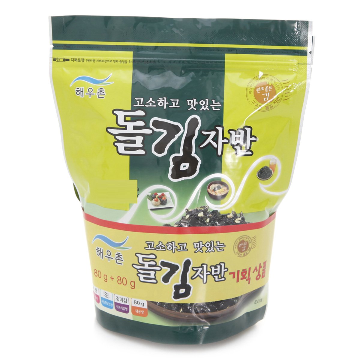 상품 이미지1