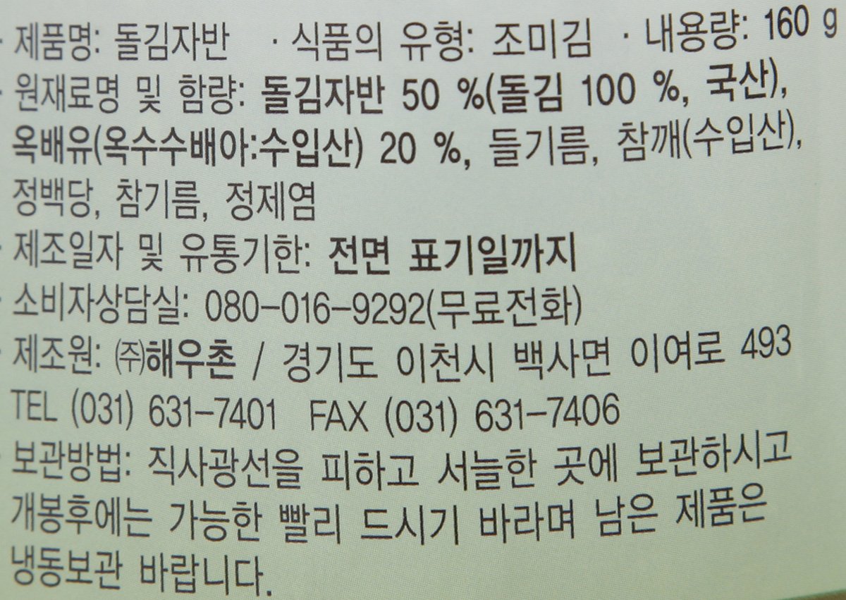 품질표시이미지1