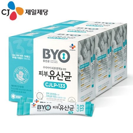 [단3일특가][냉장] CJ BYO 피부유산균 CJLP-133 (2g×60포×3세트)