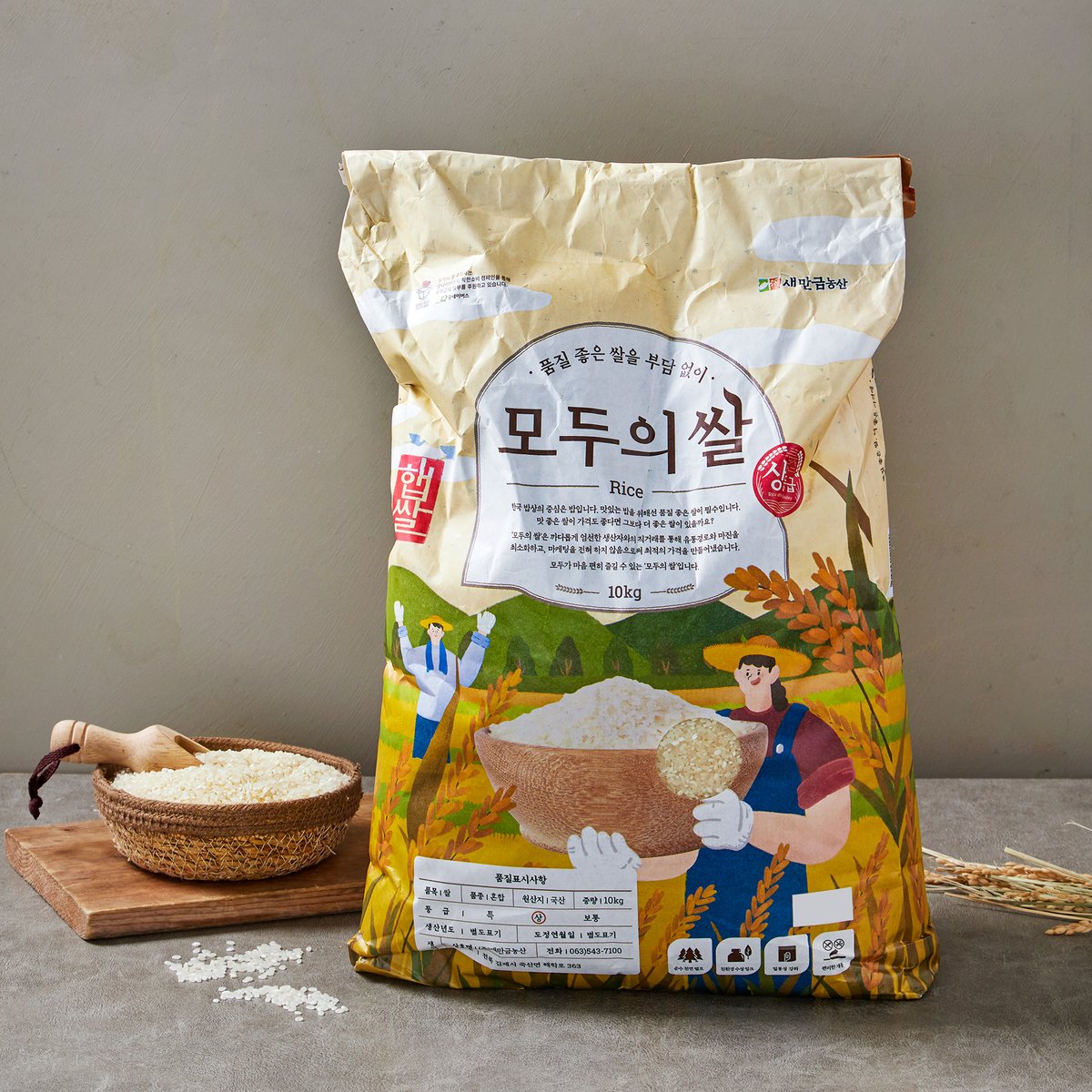 상품 이미지1